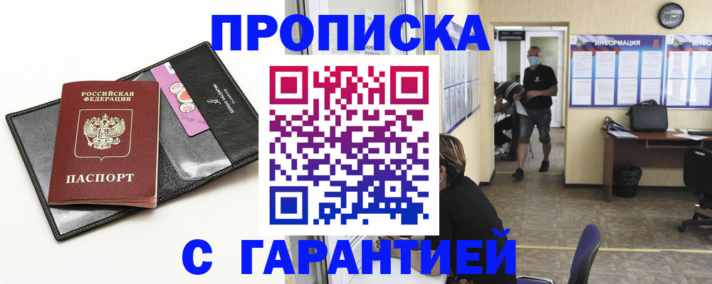 форма 3 в Слободской